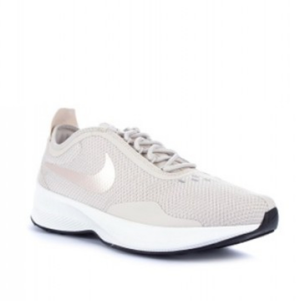 NIKE Fast EXP Racer Sneakers
